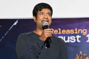 Anado Bramha Movie Trailer Launch